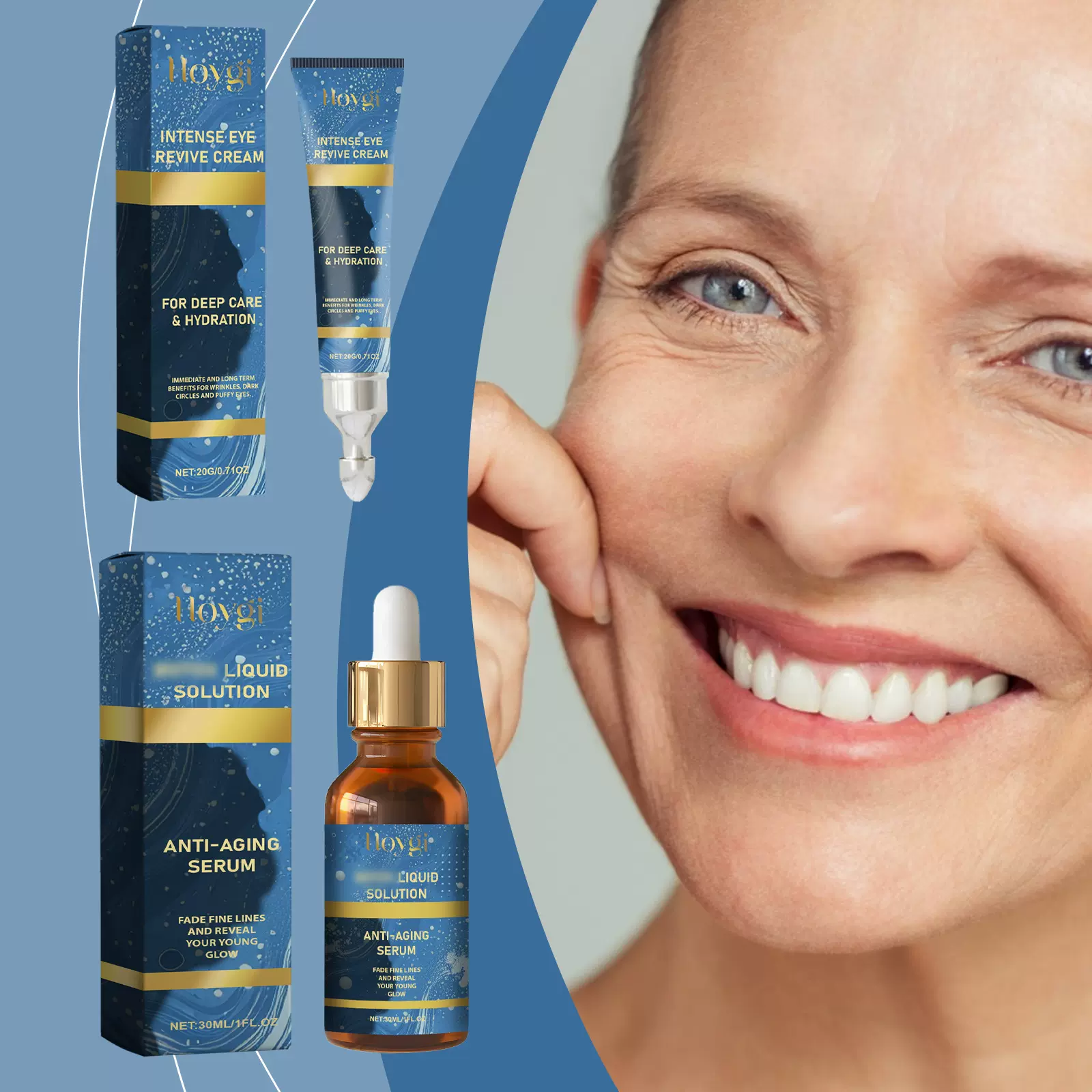 HOYGI 滋润面部护理系列 滋养保湿面部肌肤补水亮肤日常护理精华