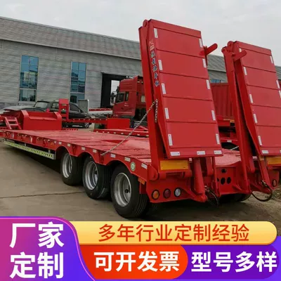 Ağır yük qoşquları low-bed semi-trailer for