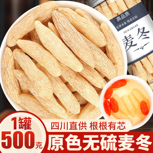 �����ٷ���Ş����ș������轼��S��Ұ���������o���500g��؛