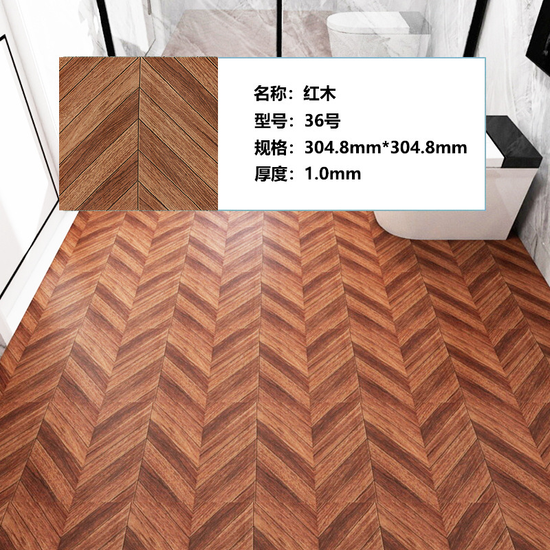 Piso de baño autoadhesivo alfombra impermeable de suelo de cemento renovación de suelo de suelo ladrillo de suelo antideslizante cuero image 50