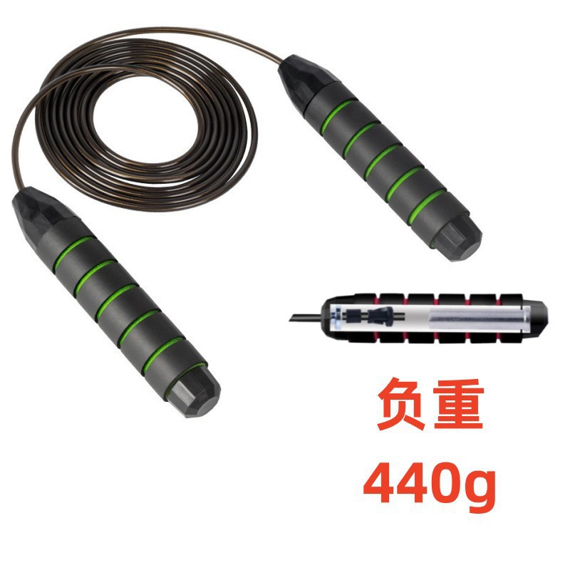 이중 베어링 검정 및 녹색 내하중 420g