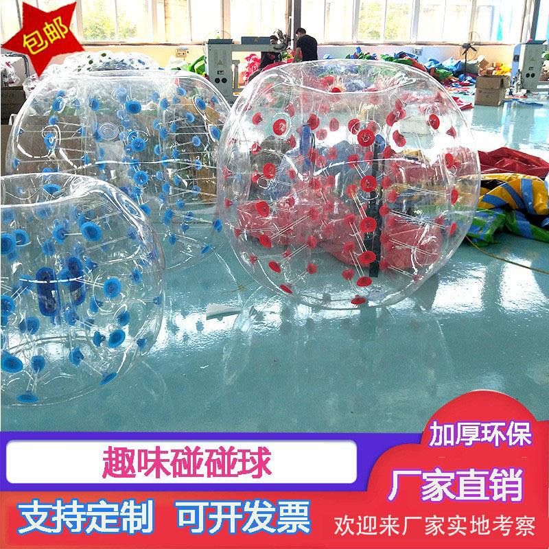 Juegos divertidos inflables de choque de pelota de billar césped de pelota de ondas de sensación de entrenamiento accesorios de juego