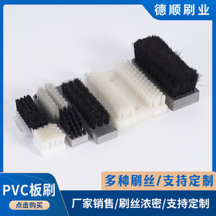 ����pvc���I��ˢ�u�C�lˢľ��ˢ �����z��ĥ�͸ߜ�ëˢ�l