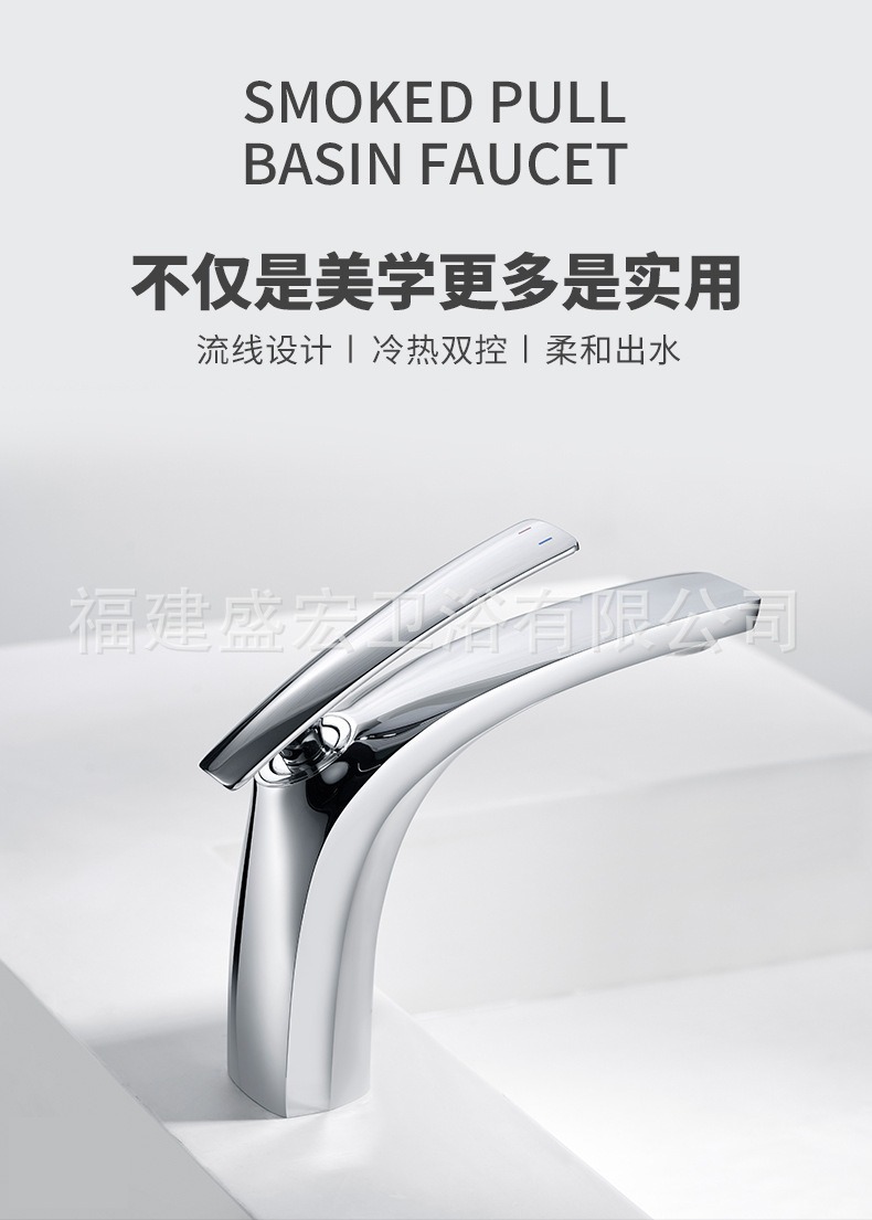 Foreign trade washbasin faucet, cold and hot bathroom, all-copper washbasin, countertop basin, washbasin, anti-splash and pressure-increasing faucet details Picture