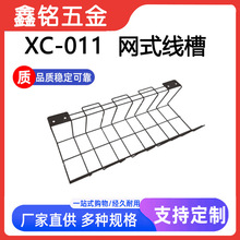 �๦�����׾��ۼ������Ų��ļ��k����Ʒ�������ռ{�ܴ����������