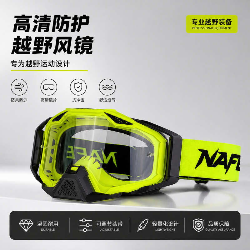 In-Stock Motorcycle Off-Road Goggles, Atv Outdoor Riding Glasses, Racing Helmet Windproof Goggles N047