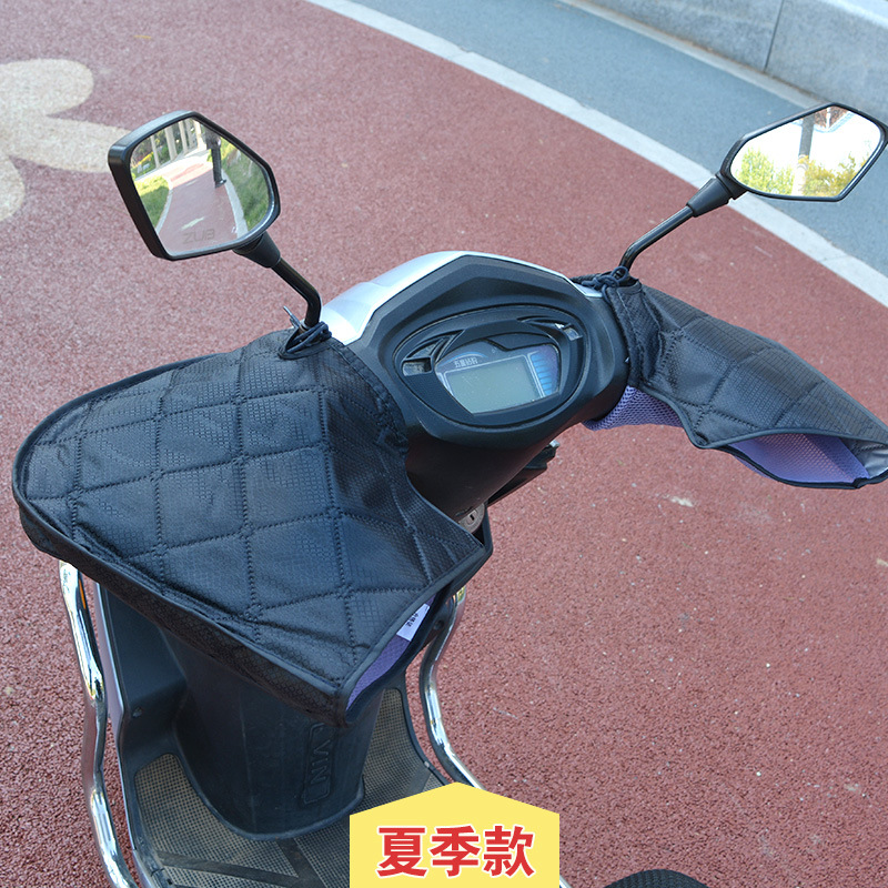 여름 스타일 블랙(옥스포드 천)
