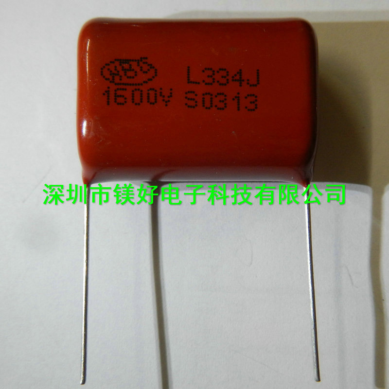 CBB电容 334J 1600V 脚距P27，CL21电容,CBB21电容系列供应