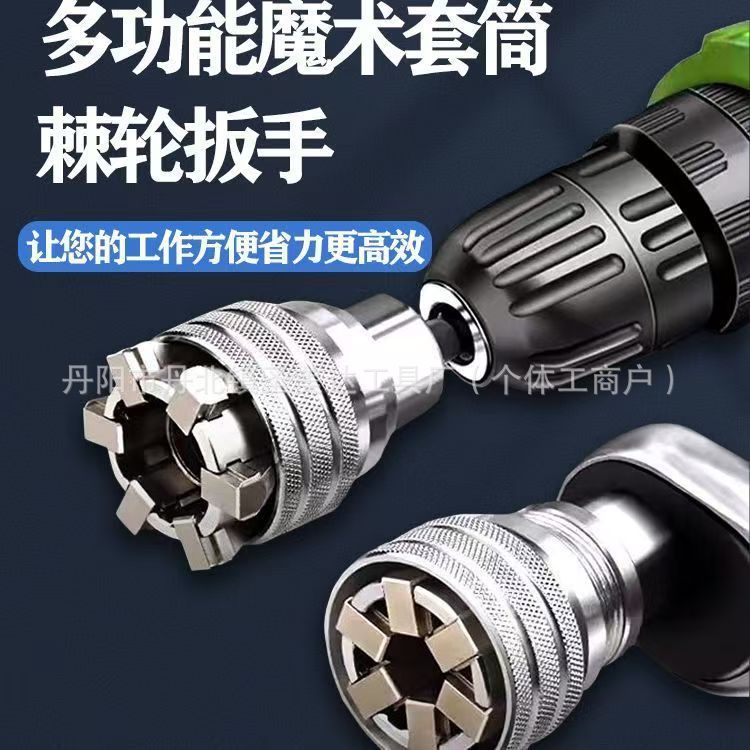 微信图片_20251222214102_36_176.jpg