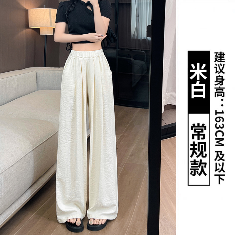 오프화이트 레귤러