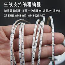 12V����С���R��ˮ���l2.7MM�ò�ɳ�Pģ����܇�b�׃ɫȫ��ܛ��