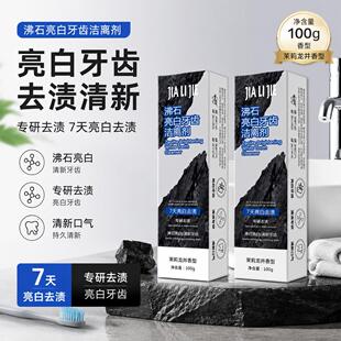 ��Ʒ�䰸��ʯ���X��������ȥ�Sȥ���nȥ��n���o��ǻ��ʿ���ô��l