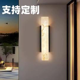 室外壁灯;洗墙灯;室内壁灯