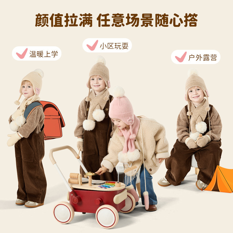 秋冬男女童保暖帽子小猪佩奇儿童针织帽围巾手套三件套毛球宝宝帽|undefined