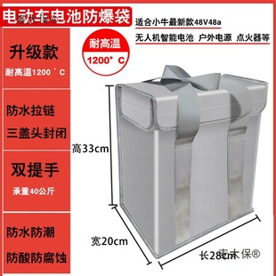 늄�܇�늳ط�������ȫ�������ȼ�͸ߜ��ۯB��������48������