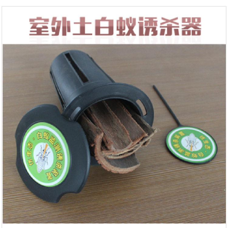 ����������������������Ͱ�����ɱ�а�������װ�ð���������