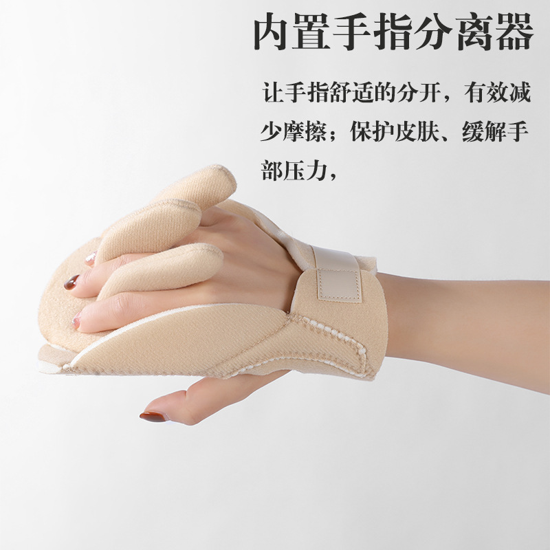 New Built-In Finger Separator, Pressure-Relieving Palm Pad, Foam Cushion, Finger Support Pad, Fatigue-Relieving Hand Pad