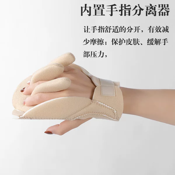 New Built-In Finger Separator, Pressure-Relieving Palm Pad, Foam Cushion, Finger Support Pad, Fatigue-Relieving Hand Pad