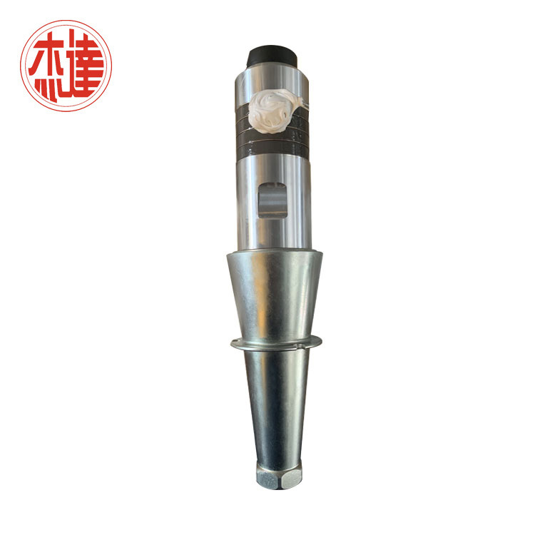 15k换能器超声波变幅器超声波振子20K超声波焊接机设备配件