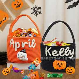 厂家批发万圣节讨糖筐可个性化DIY复活节圣诞节节日礼品篮手提篮