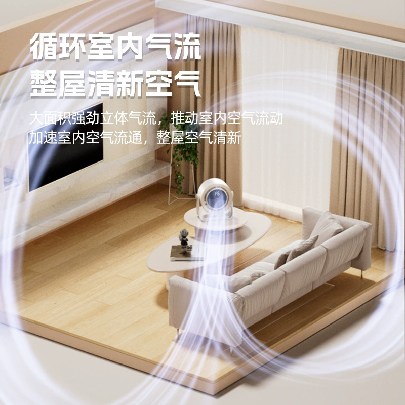 High speed table smart rechargeable air fan