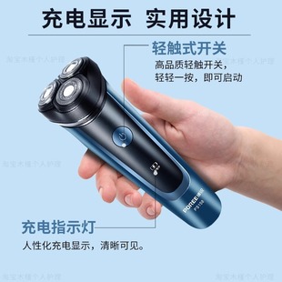 ��.�JPS158�����횵�늄�USB����늵��������^ȫ��ˮϴ��.�J���l