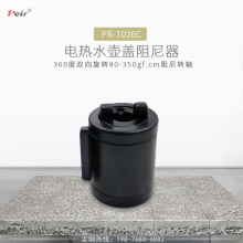 �S��ֱ��PR-T026C��܇��������� �p�����D늟�ˮ�������� ���_��