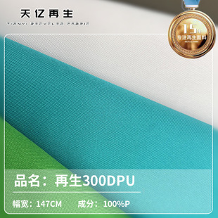 GRS����ƿrpet���ϭh���ɘ�ƿ����300DPU�F؛���_TC�C��ţ��