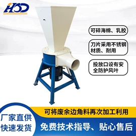非织造布机械;化纤机械;玩具加工设备