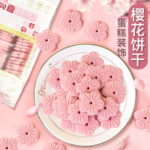 �ѻ�ɽ���ٴ����յ�����ƺ決��Ʒ̨��������b�ɔ[��