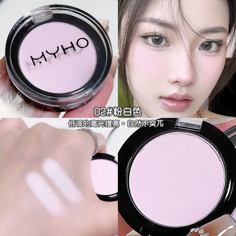 MYHO 哑光腮颊两用眼影盘粉质细腻持久提亮显色嫩妹新手单色眼影|undefined