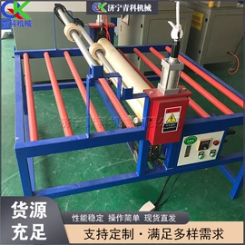 金属成型设备;木工机械;路面机械