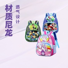 2025外贸可爱卡通幼儿双肩背包男女孩减负书包卡通护脊防水书包