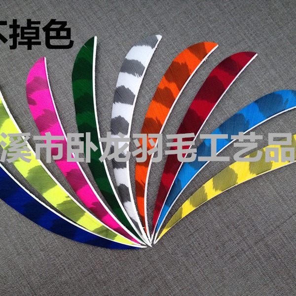 Bow and arrows drop-shaped