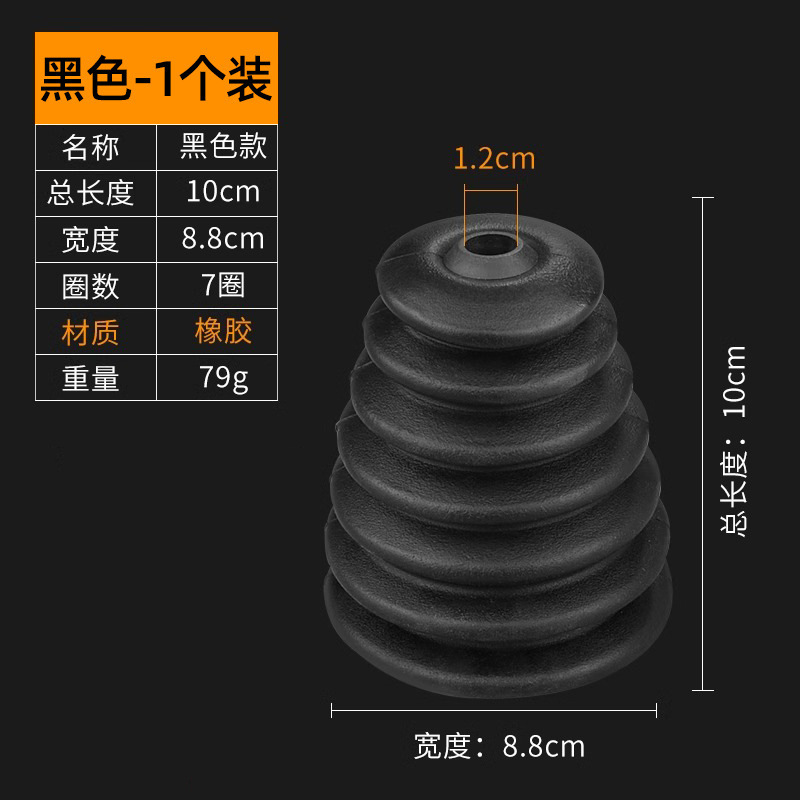 电锤防尘罩冲击钻接灰电钻电锺接灰器接尘器配件挡灰罩钻头防尘罩|undefined