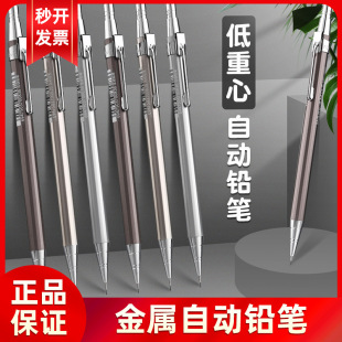 ��MG���Ԅ��U�PС�W��0.7���ֵ0.5�����Ľ��ٻ���ԄӹPMP1001A