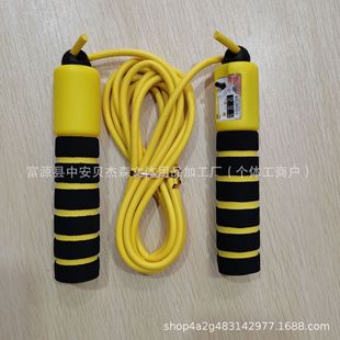 �F؛���K �pɫ���ރ�ͯӋ�����K  ���Q���K NBR���K �S��ֱ��