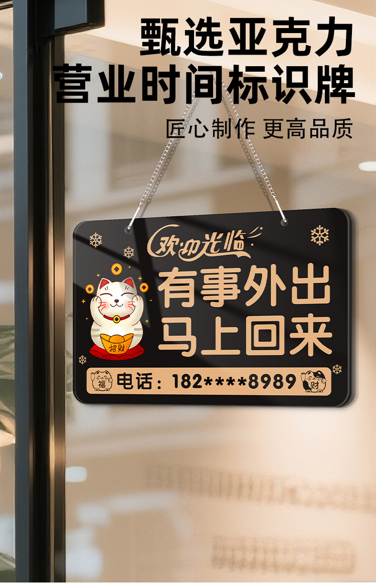 详情页模板--格莱克_01.jpg