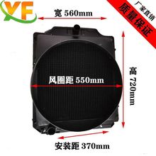 �W��904 920 804ȫ�X�͜�ˮ��ɢ���������r�������C���������