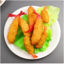 �������rģ�ͷ������������ʳƷ�[���[̌W��߼����ŹǺ�����