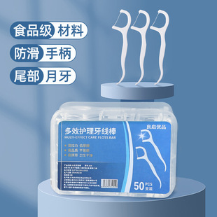 ������������ �S���������p�坍�� ���X�坍�⾀�����p��