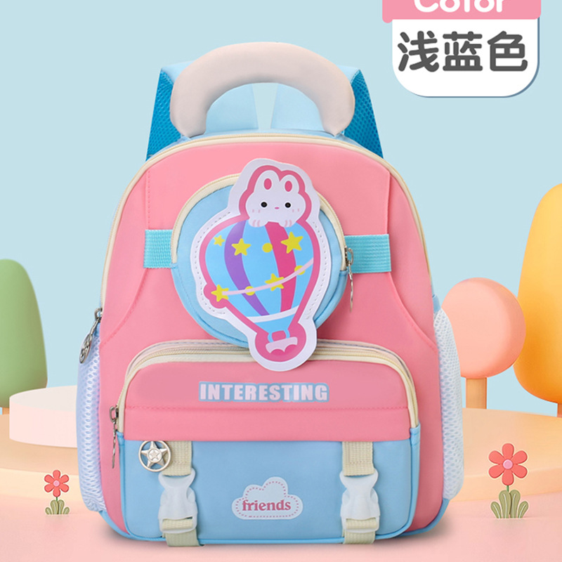Mochila infantil de dibujos animados para niños mochila transpirable preescolar de 3 años de edad, niña encantadora de 5 años de edad, mochila ligera