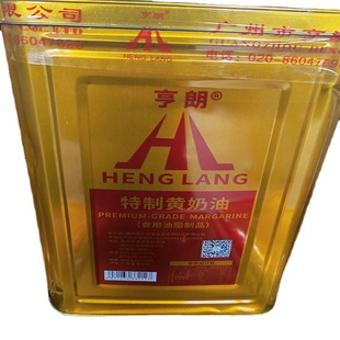 �FͰ�b���������S����15kg�決ԭ��������⌣�����ͺ決ʳ���S��