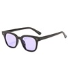Mesh trend sunglasses, retro fashionable glasses, 2021 collection, internet celebrity