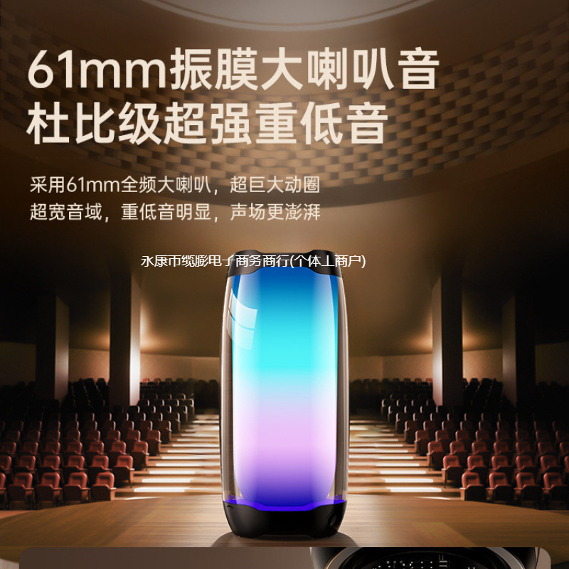 New Wireless Small Speaker 2025 Bluetooth Speaker Home Small Subwoofer Super Bass High Quality Computer Fans