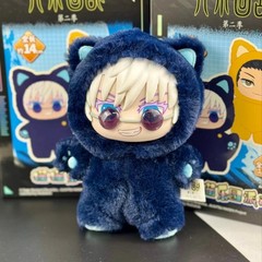 咒术回战猫猫乐园毛绒玩偶盲盒五条悟夏油杰公仔娃娃手办动漫周边