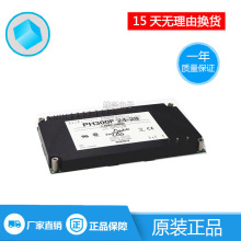 PH300F24-28 PH300F110-24PH600S280-5