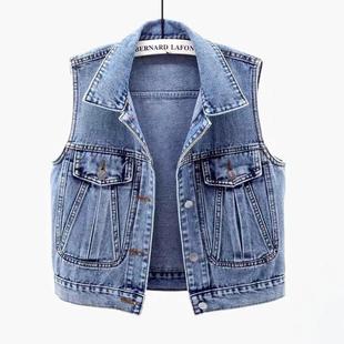 Spring and Autumn Dress Large Pocket Denim Vest Women's Short Slimming Jacket Ware Shoulder Trendy Outer Wear for Women