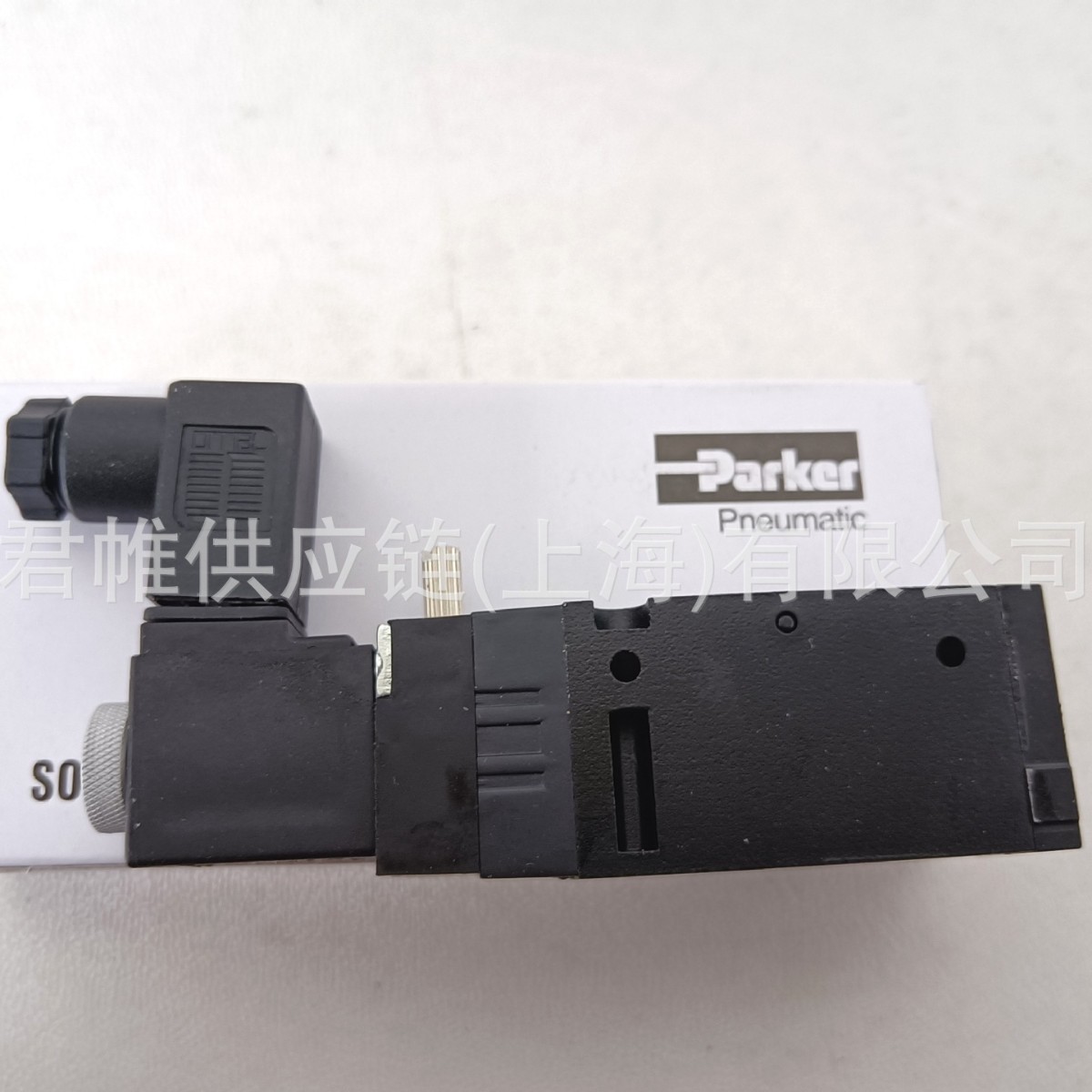 湖南宇恒科技发展有限公司PARKER   阀   型号：N3657104853