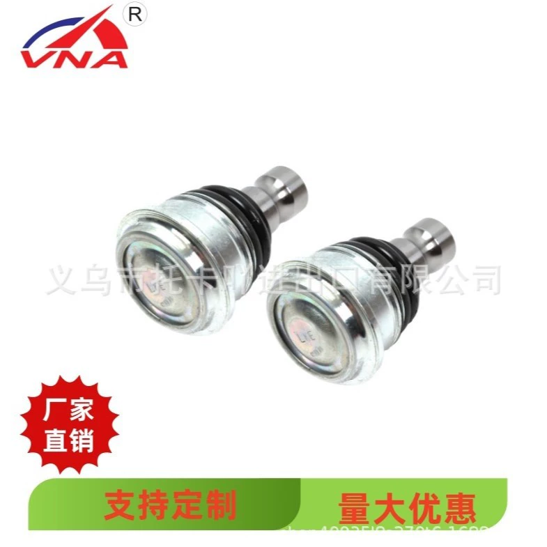 54530-2B000 производители спот прямая поставка шаровой головки подвески Применимые модели Hyundai New Shengda